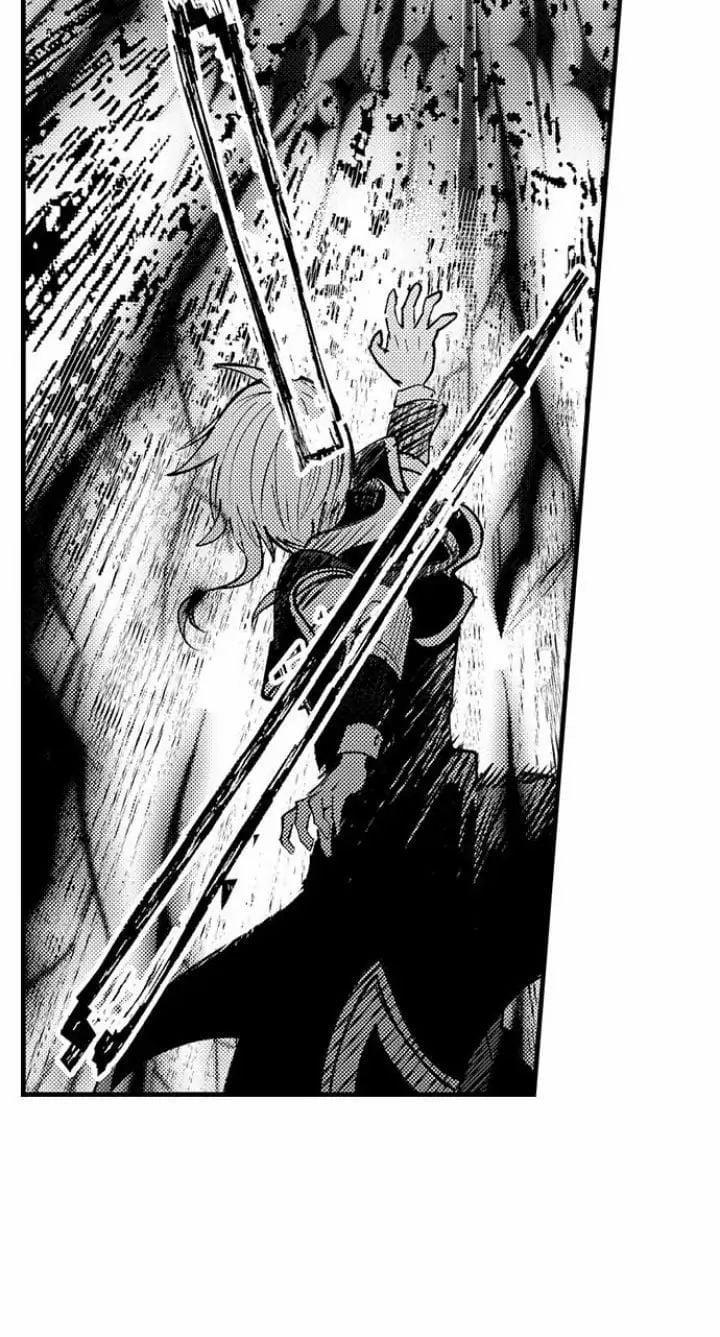 Chuyển Sinh Vào Thế Giới Quỷ Vương Evelogia 65.1 trang 16