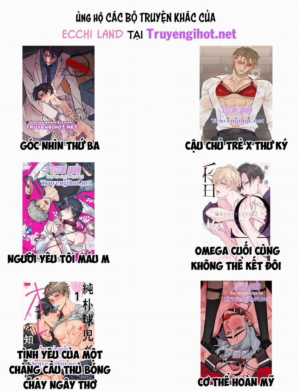 Chuyển Sinh Vào Thế Giới Quỷ Vương Evelogia 72.2 trang 10