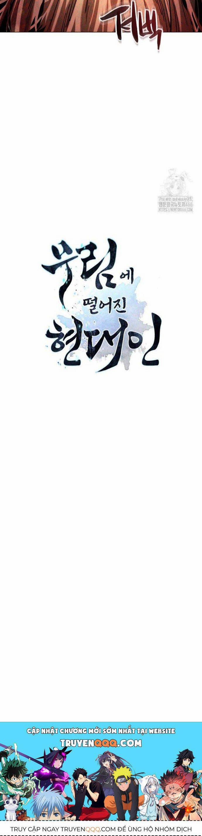Chuyển Sinh Vào Thế Giới Võ Lâm 118 trang 0