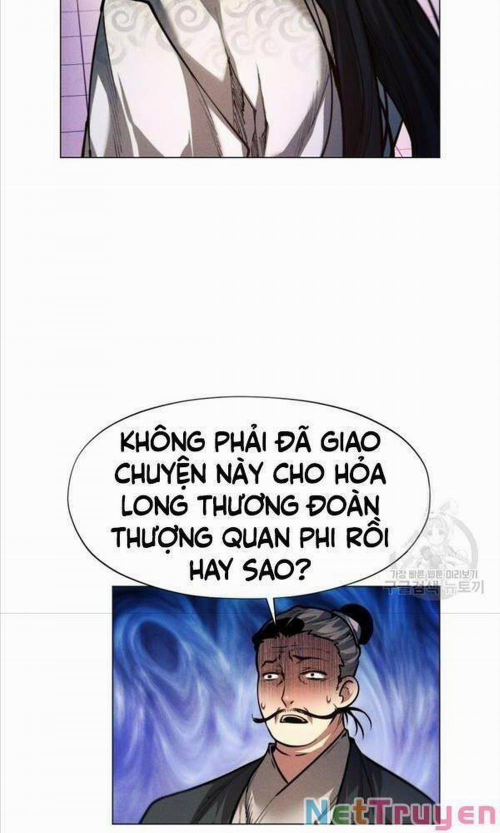 Chuyển Sinh Vào Thế Giới Võ Lâm 14 trang 1
