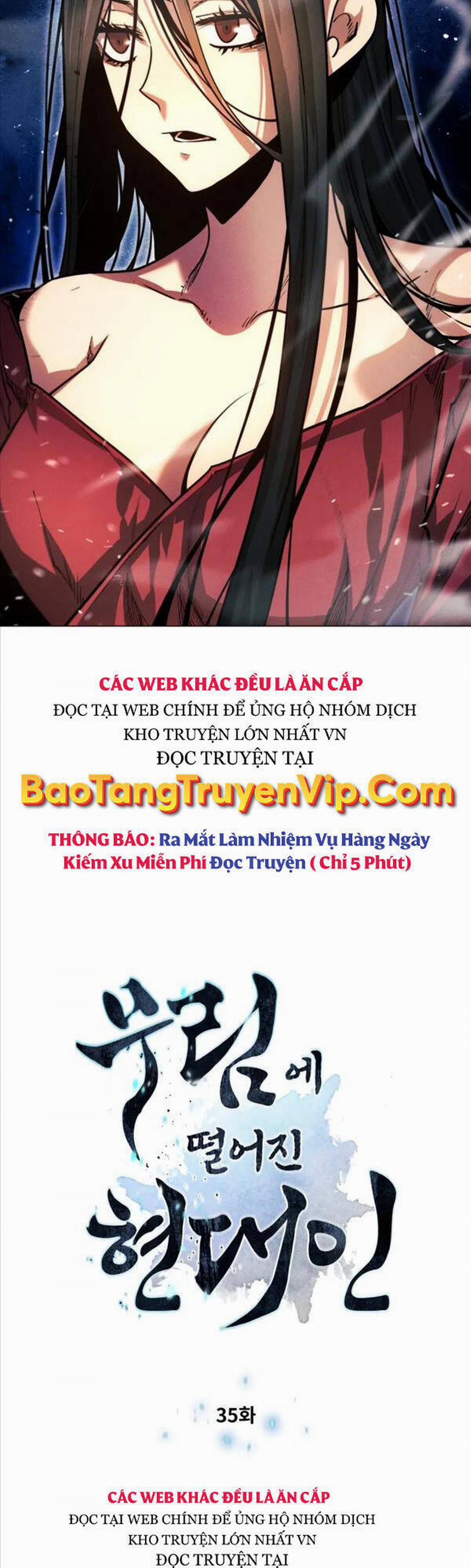 Chuyển Sinh Vào Thế Giới Võ Lâm 35 trang 1