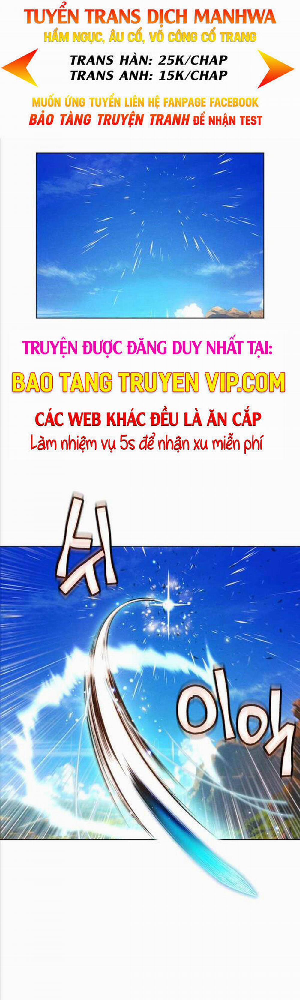 Chuyển Sinh Vào Thế Giới Võ Lâm 37 trang 0