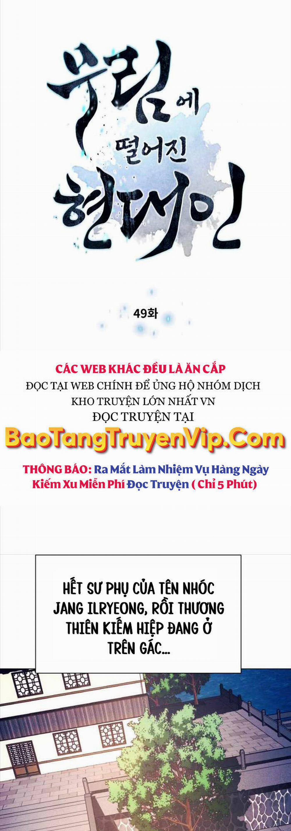 Chuyển Sinh Vào Thế Giới Võ Lâm 49 trang 0