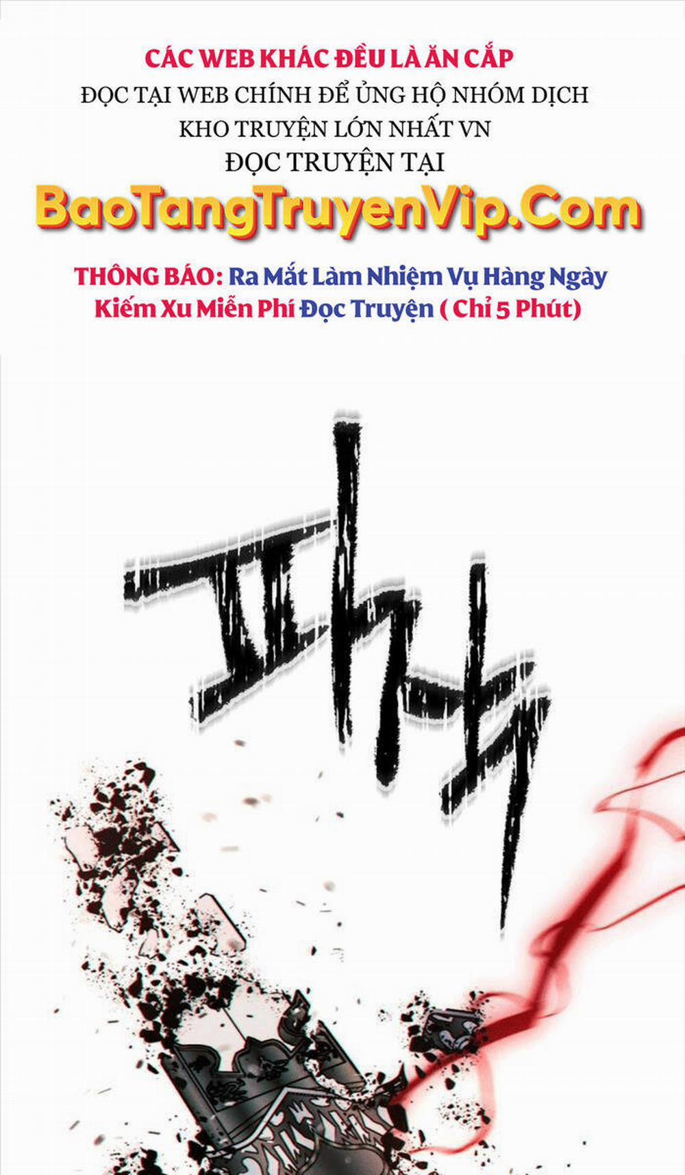Chuyển Sinh Vào Thế Giới Võ Lâm 55 trang 0