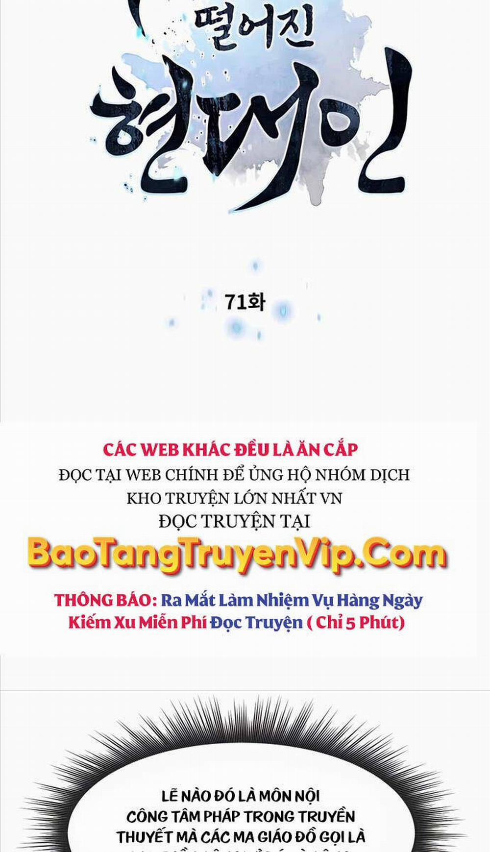 Chuyển Sinh Vào Thế Giới Võ Lâm 71 trang 5