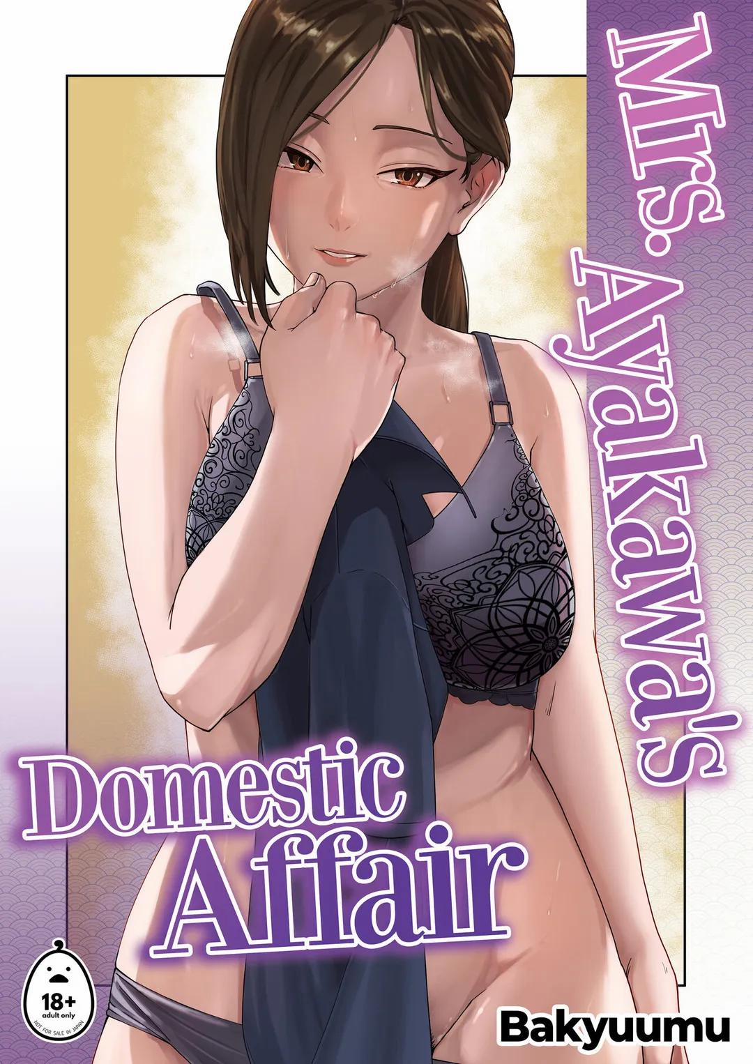 Chuyện thầm kín của cô Ayakawa Oneshot trang 1