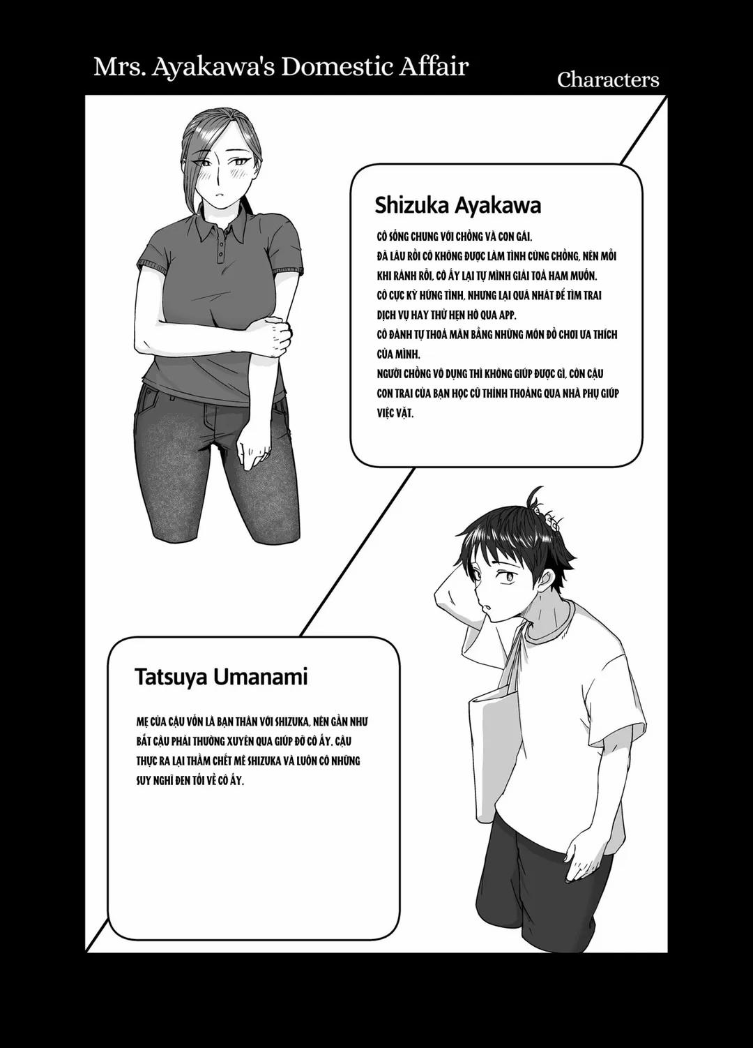 Chuyện thầm kín của cô Ayakawa Oneshot trang 3