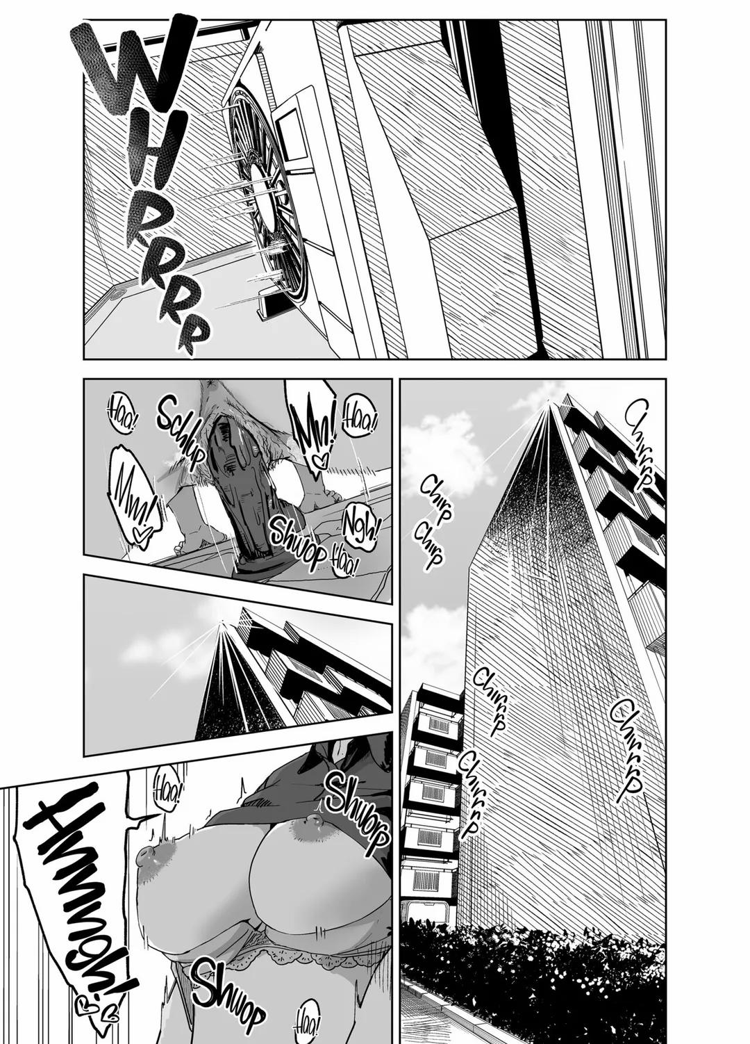 Chuyện thầm kín của cô Ayakawa Oneshot trang 4