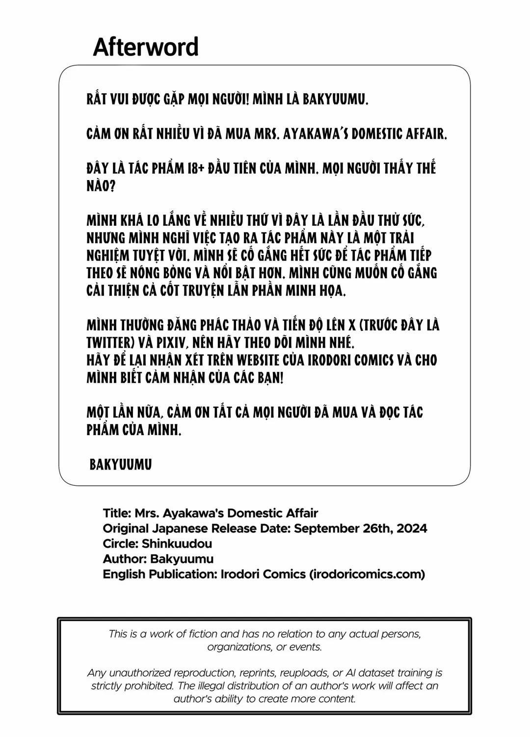 Chuyện thầm kín của cô Ayakawa Oneshot trang 44