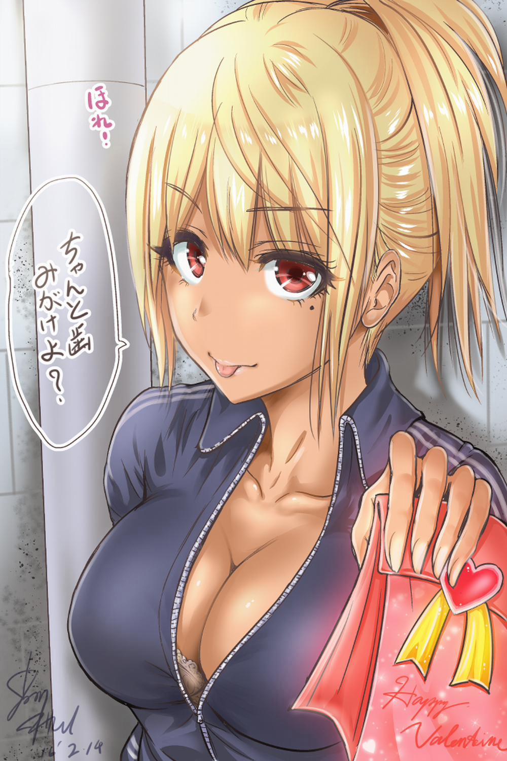 Chuyến tham quan trải nghiệm lợi cho tôi 0.0 Một số thông tin trang 15