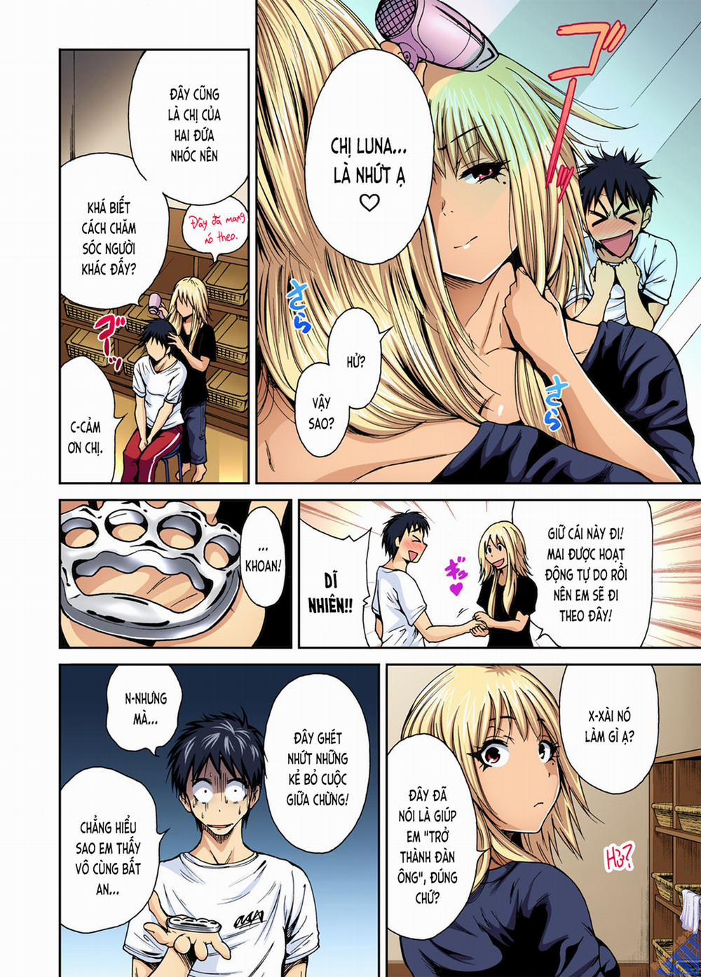 Chuyến tham quan trải nghiệm lợi cho tôi 1 Natsume Luna trang 25