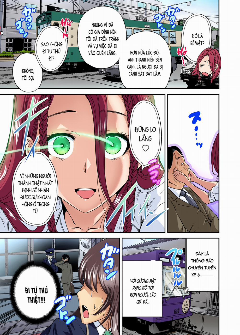 Chuyến tham quan trải nghiệm lợi cho tôi 10 Seisa Kaede [phần A] trang 16