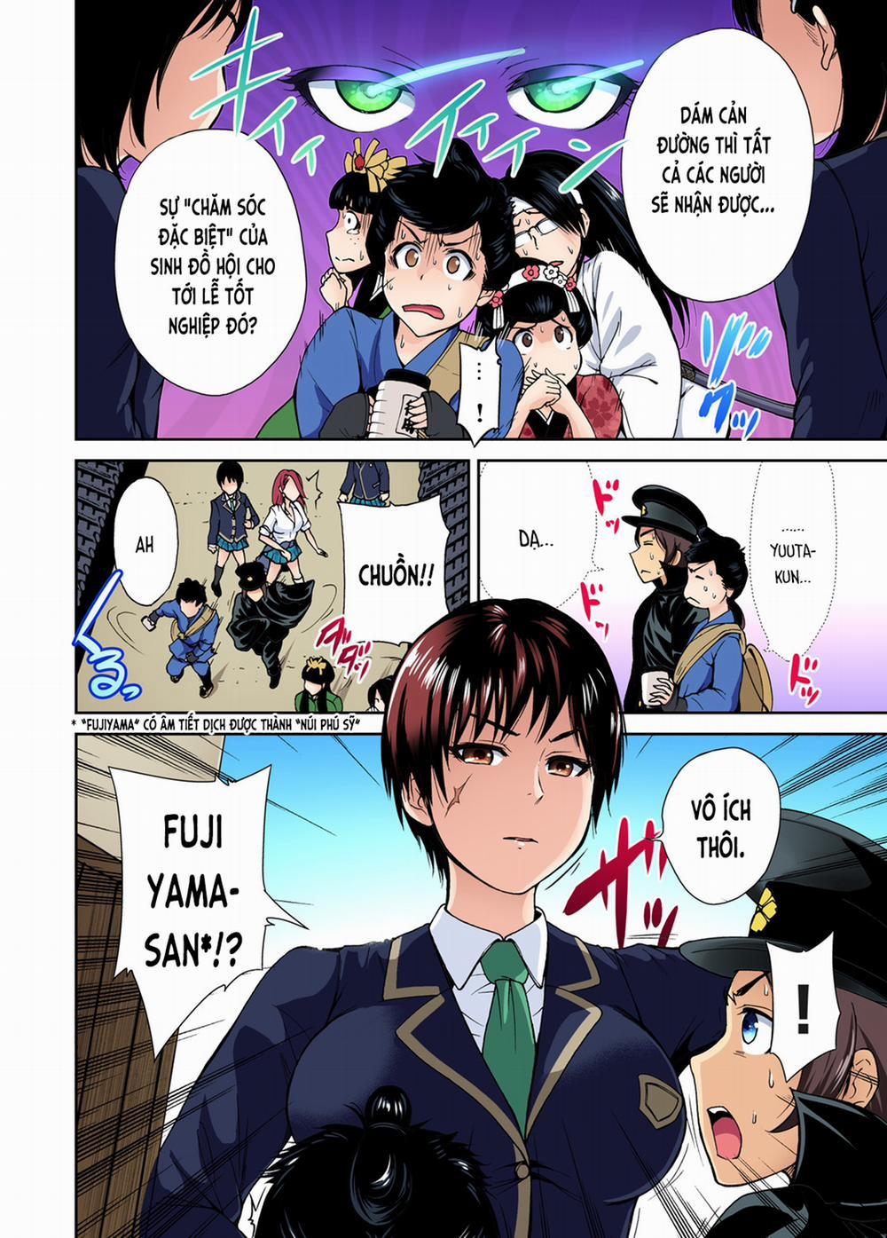 Chuyến tham quan trải nghiệm lợi cho tôi 10 Seisa Kaede [phần A] trang 5