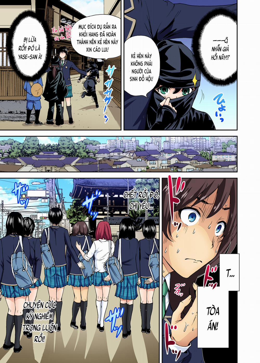 Chuyến tham quan trải nghiệm lợi cho tôi 10 Seisa Kaede [phần A] trang 6