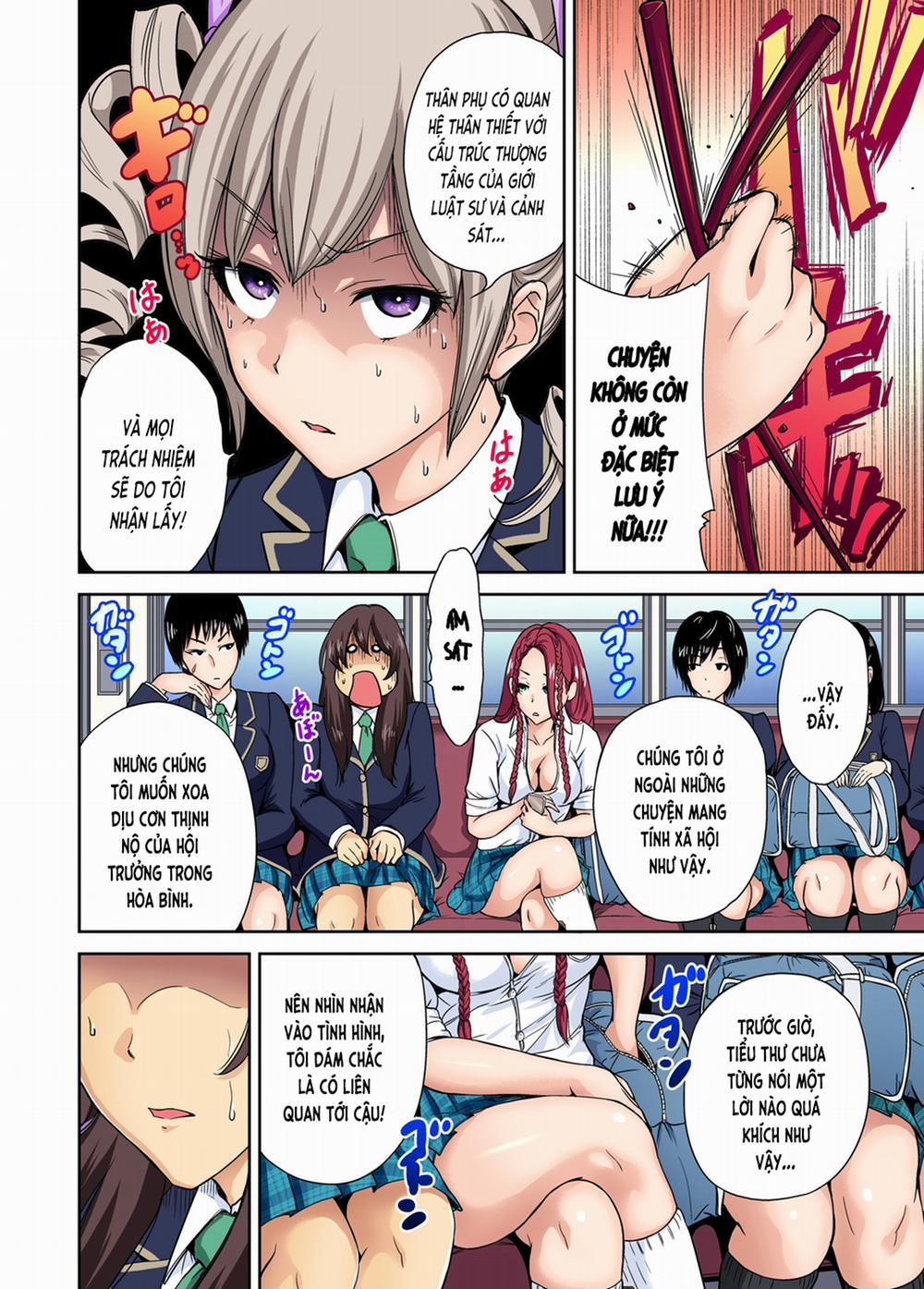 Chuyến tham quan trải nghiệm lợi cho tôi 10 Seisa Kaede [phần A] trang 9