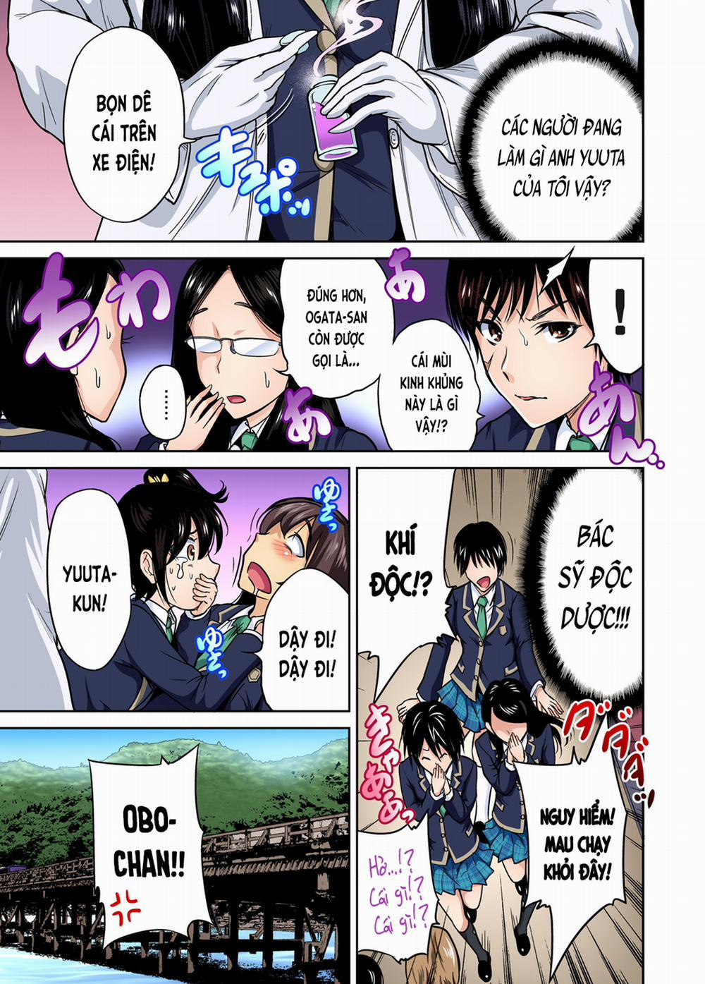 Chuyến tham quan trải nghiệm lợi cho tôi 11 Seisa Kaede [phần B] trang 22