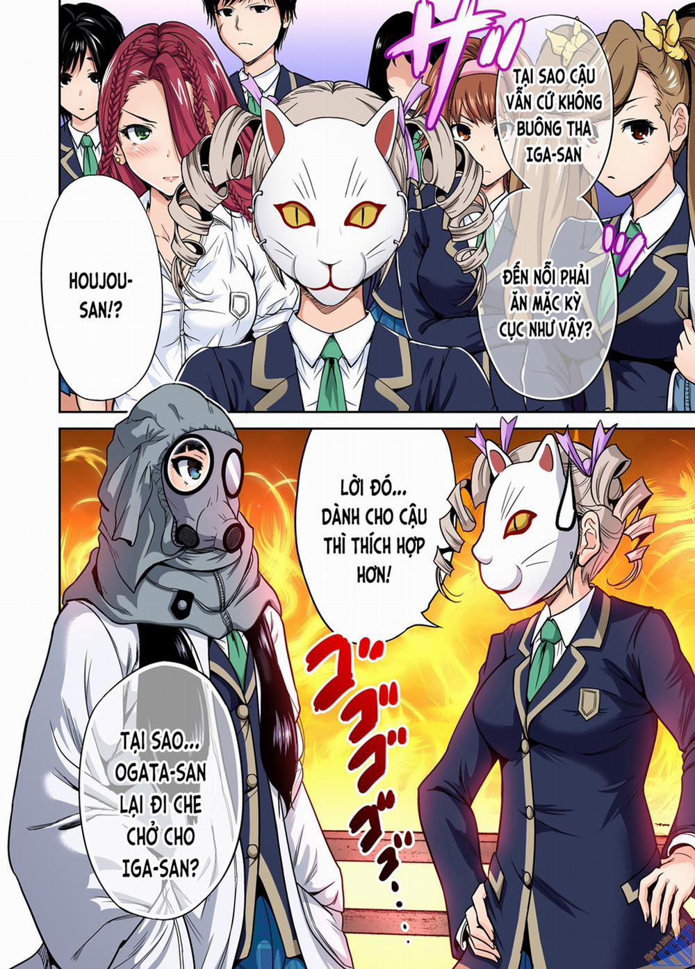 Chuyến tham quan trải nghiệm lợi cho tôi 11 Seisa Kaede [phần B] trang 25