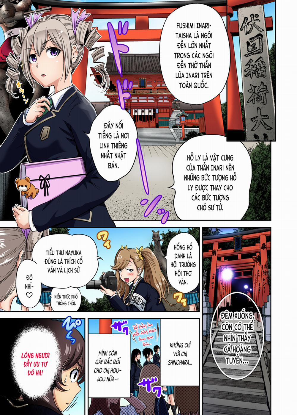 Chuyến tham quan trải nghiệm lợi cho tôi 15 Shinohara Kaori [phần thứ 2 bắt đầu] trang 11