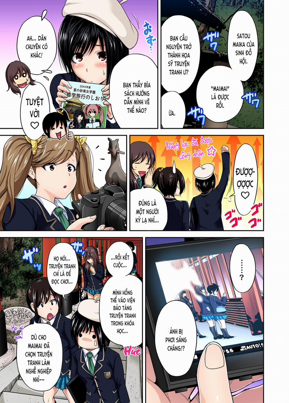 Chuyến tham quan trải nghiệm lợi cho tôi 15 Shinohara Kaori [phần thứ 2 bắt đầu] trang 13