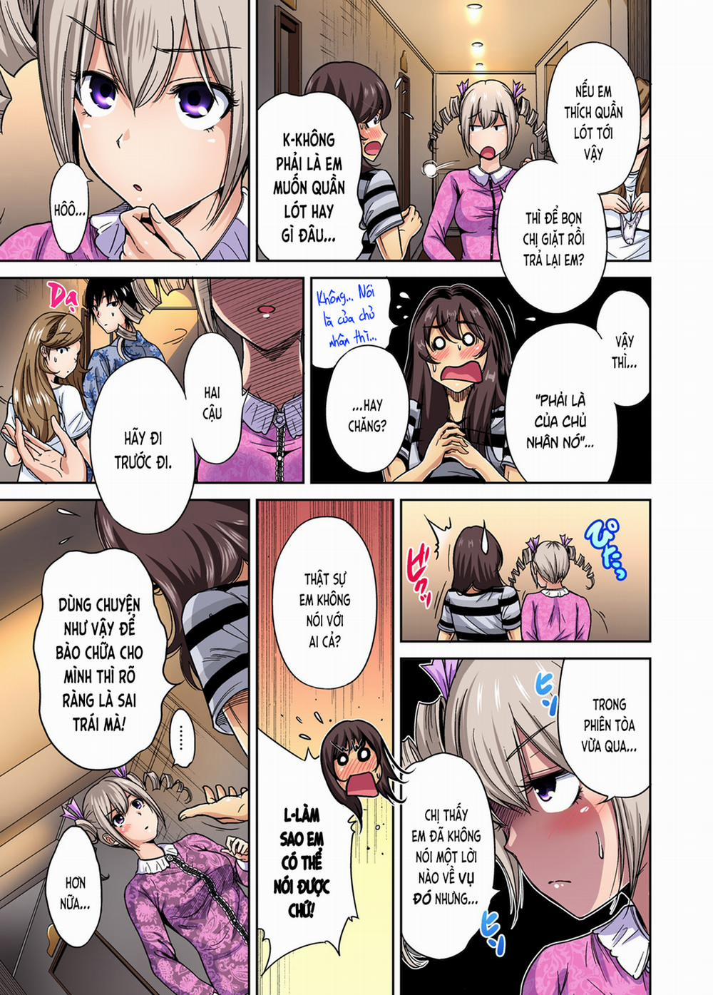 Chuyến tham quan trải nghiệm lợi cho tôi 15 Shinohara Kaori [phần thứ 2 bắt đầu] trang 5