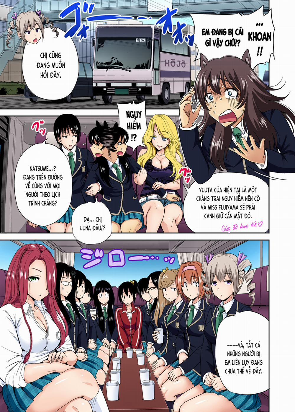 Chuyến tham quan trải nghiệm lợi cho tôi 16 Satou Maika trang 25