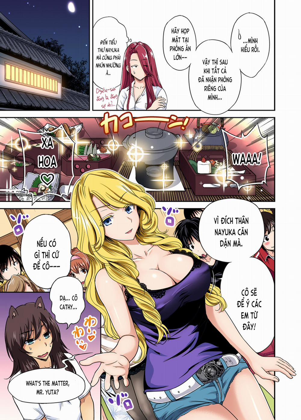 Chuyến tham quan trải nghiệm lợi cho tôi 17 Cathy Maxwell [A] trang 9