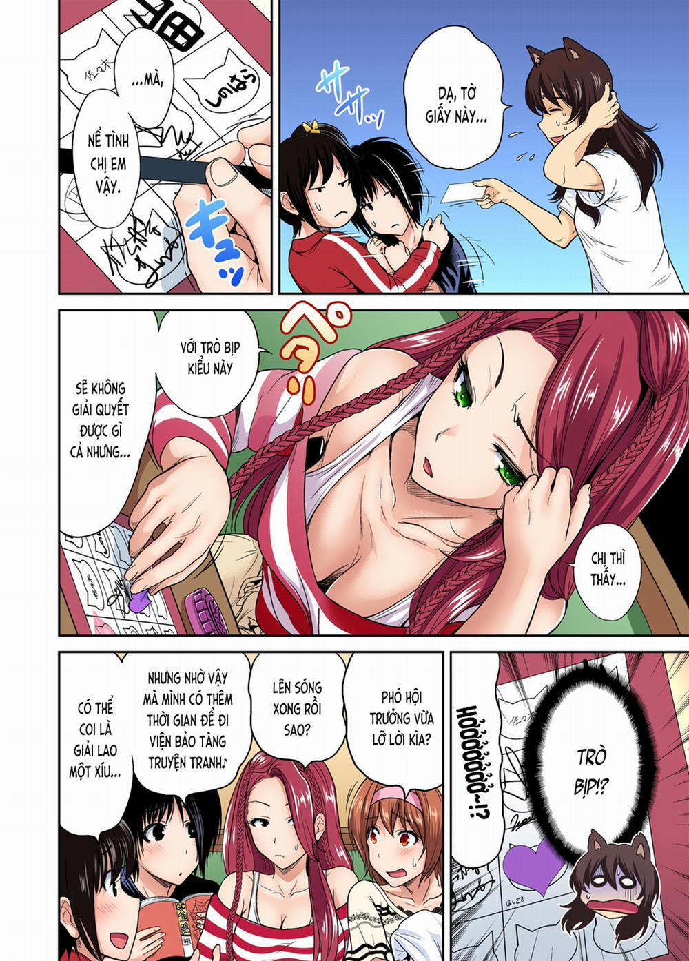 Chuyến tham quan trải nghiệm lợi cho tôi 19 Ogata Honami trang 26