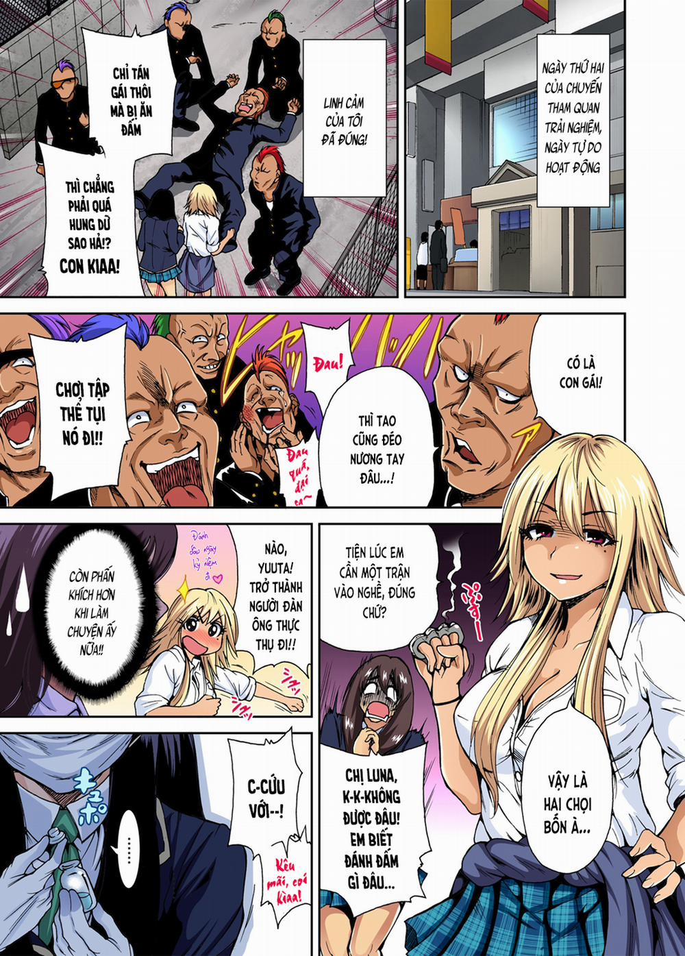 Chuyến tham quan trải nghiệm lợi cho tôi 2 Shinohara Kaori trang 3