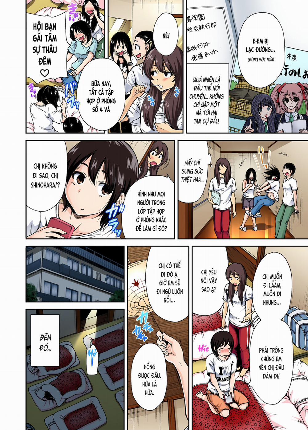 Chuyến tham quan trải nghiệm lợi cho tôi 2 Shinohara Kaori trang 8