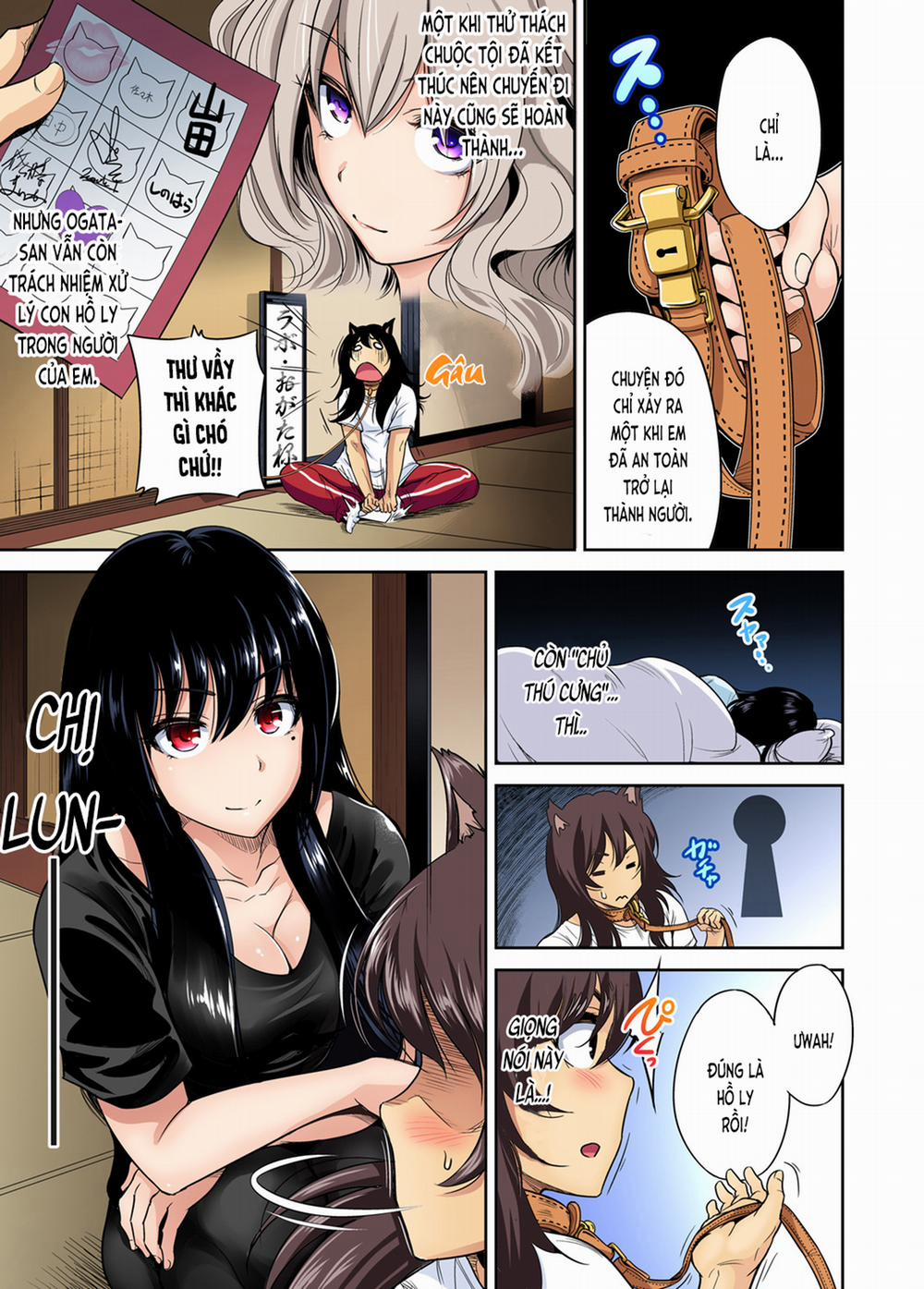 Chuyến tham quan trải nghiệm lợi cho tôi 20 Oisaka Kokoa trang 11