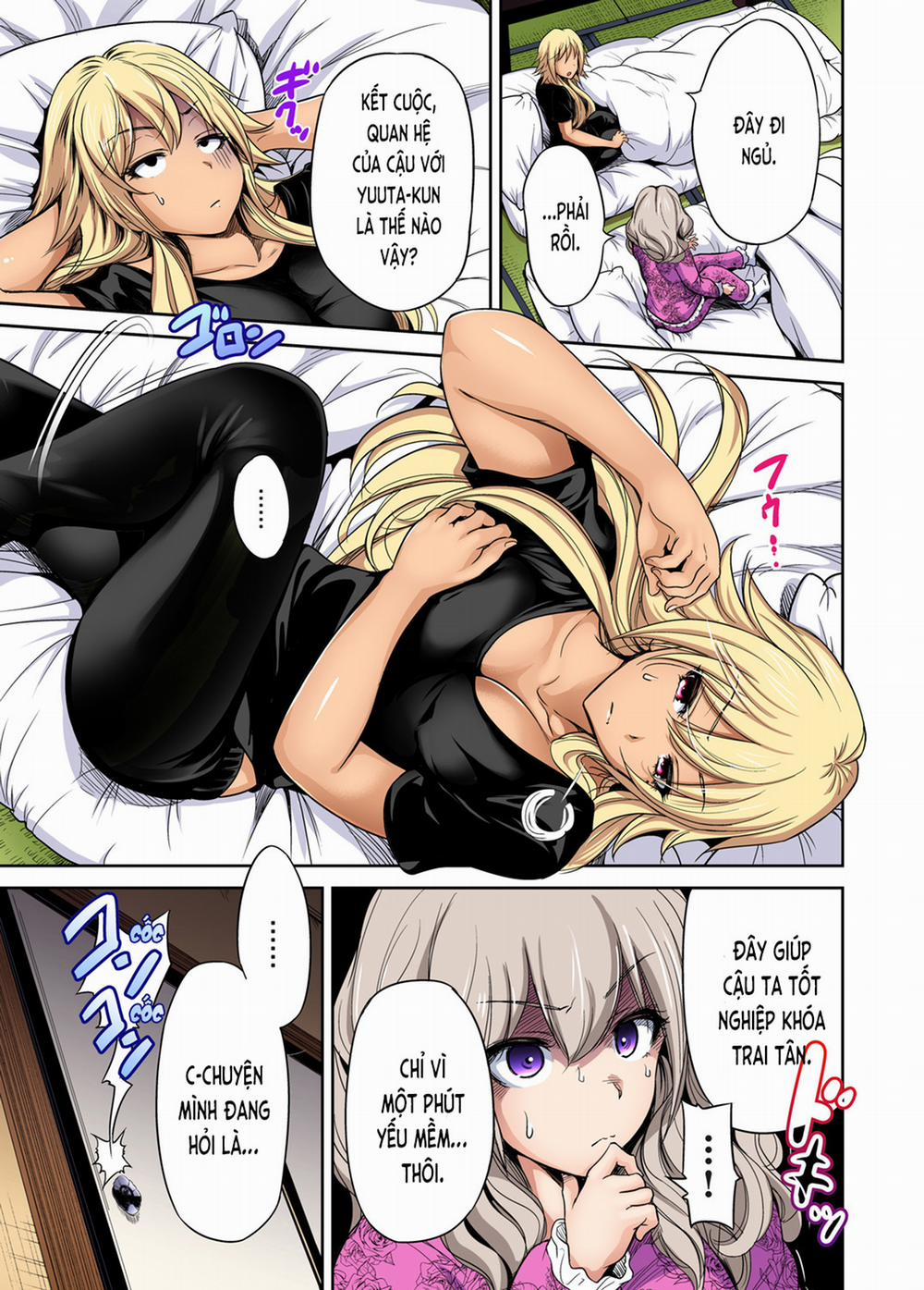 Chuyến tham quan trải nghiệm lợi cho tôi 20 Oisaka Kokoa trang 3