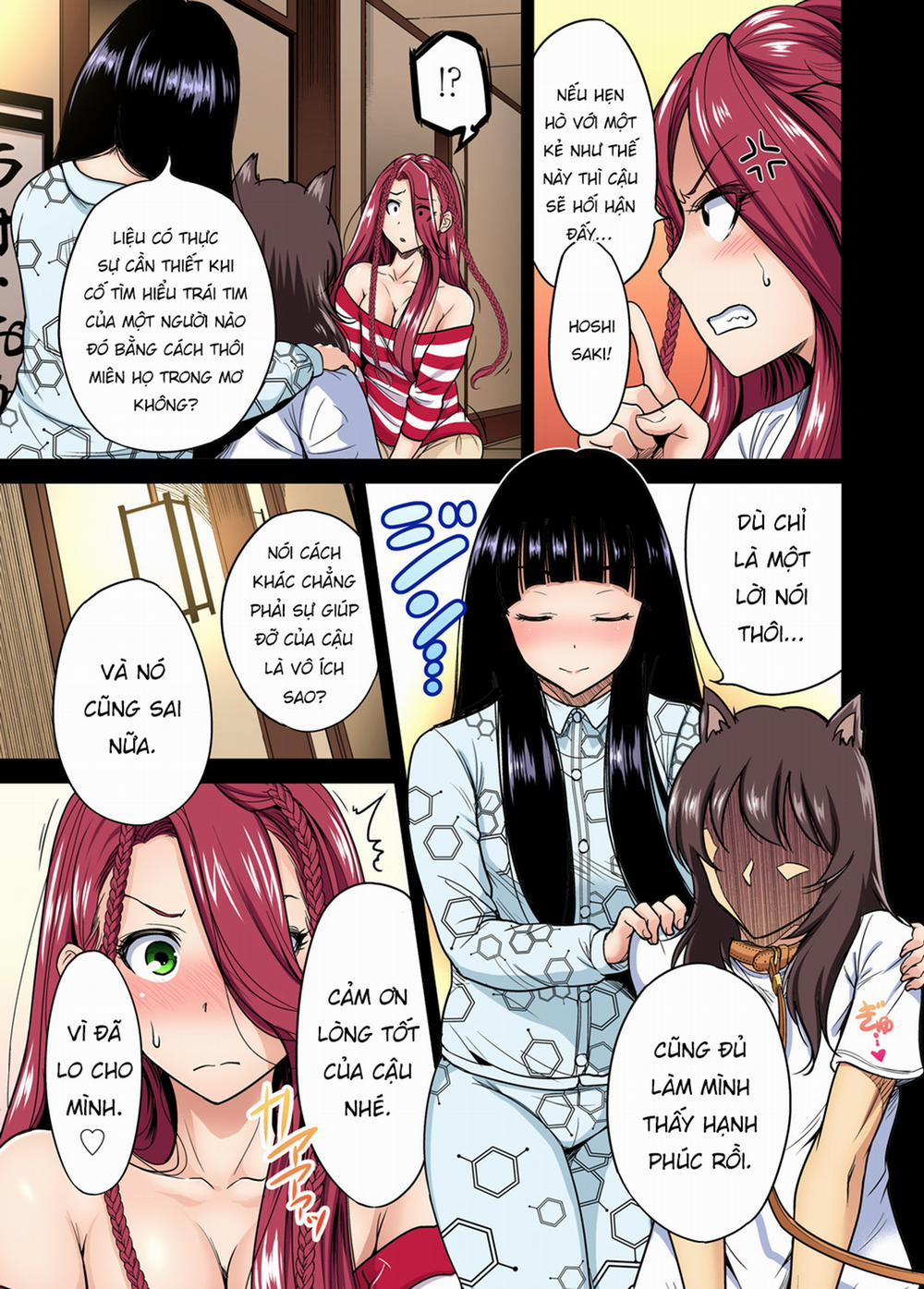 Chuyến tham quan trải nghiệm lợi cho tôi 21 Fujiyama Shoko [Không che] trang 4