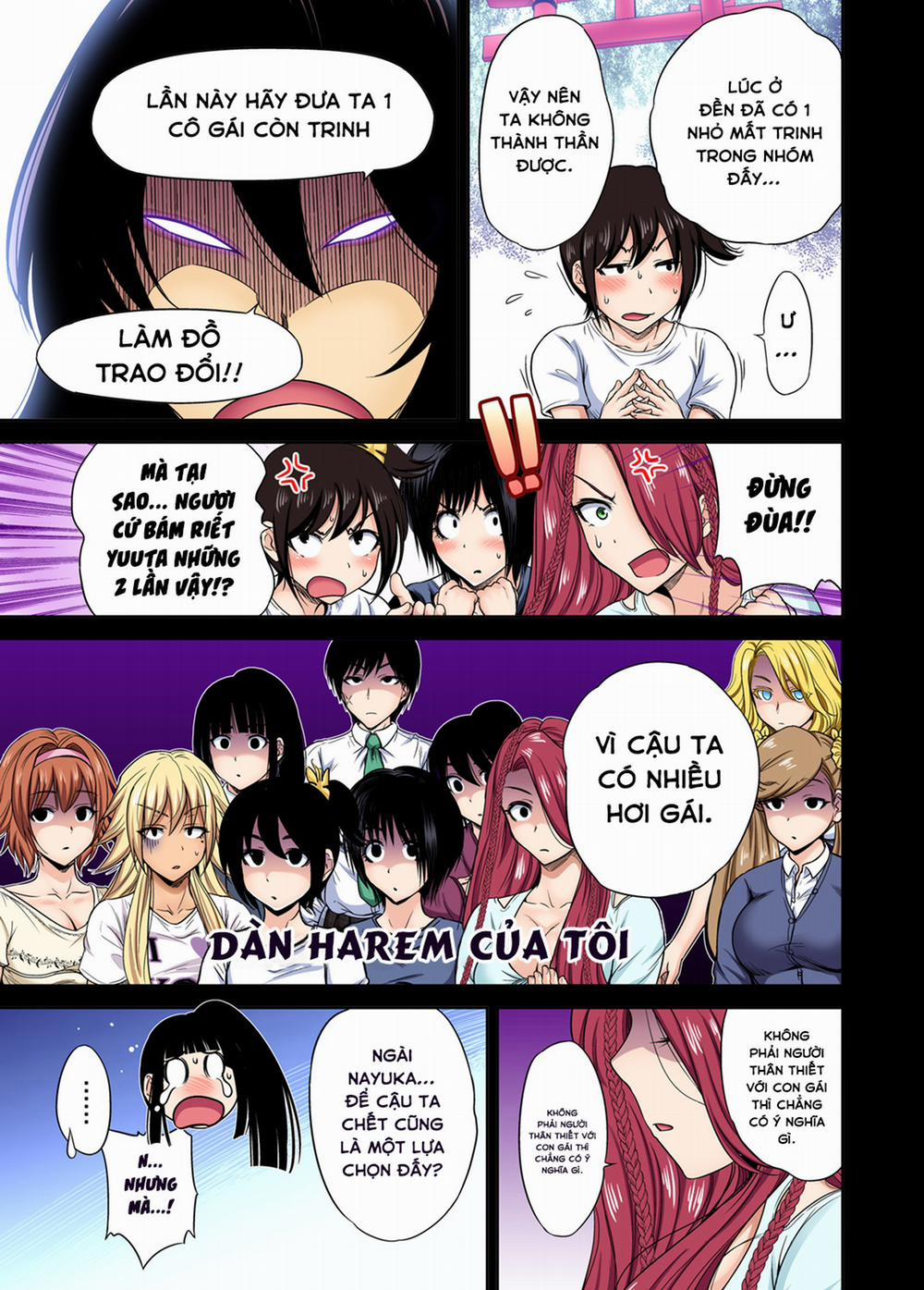 Chuyến tham quan trải nghiệm lợi cho tôi 24 Houjou Nayuka [Không che] trang 14