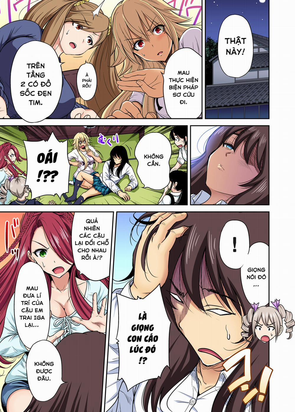 Chuyến tham quan trải nghiệm lợi cho tôi 24 Houjou Nayuka [Không che] trang 4