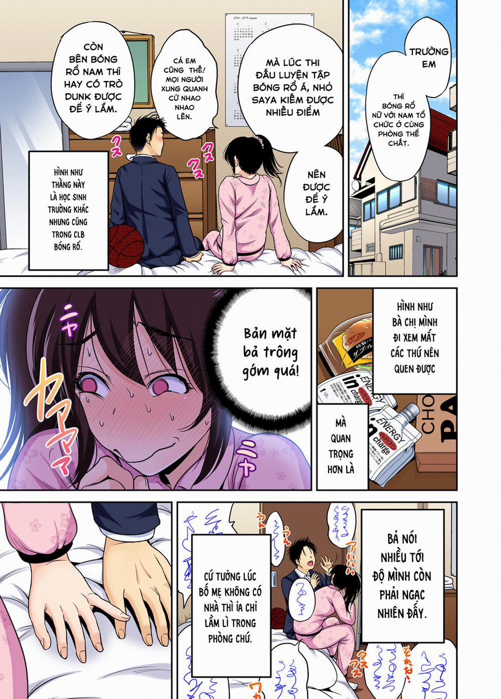 Chuyến tham quan trải nghiệm lợi cho tôi 24 Houjou Nayuka [Không che] trang 8