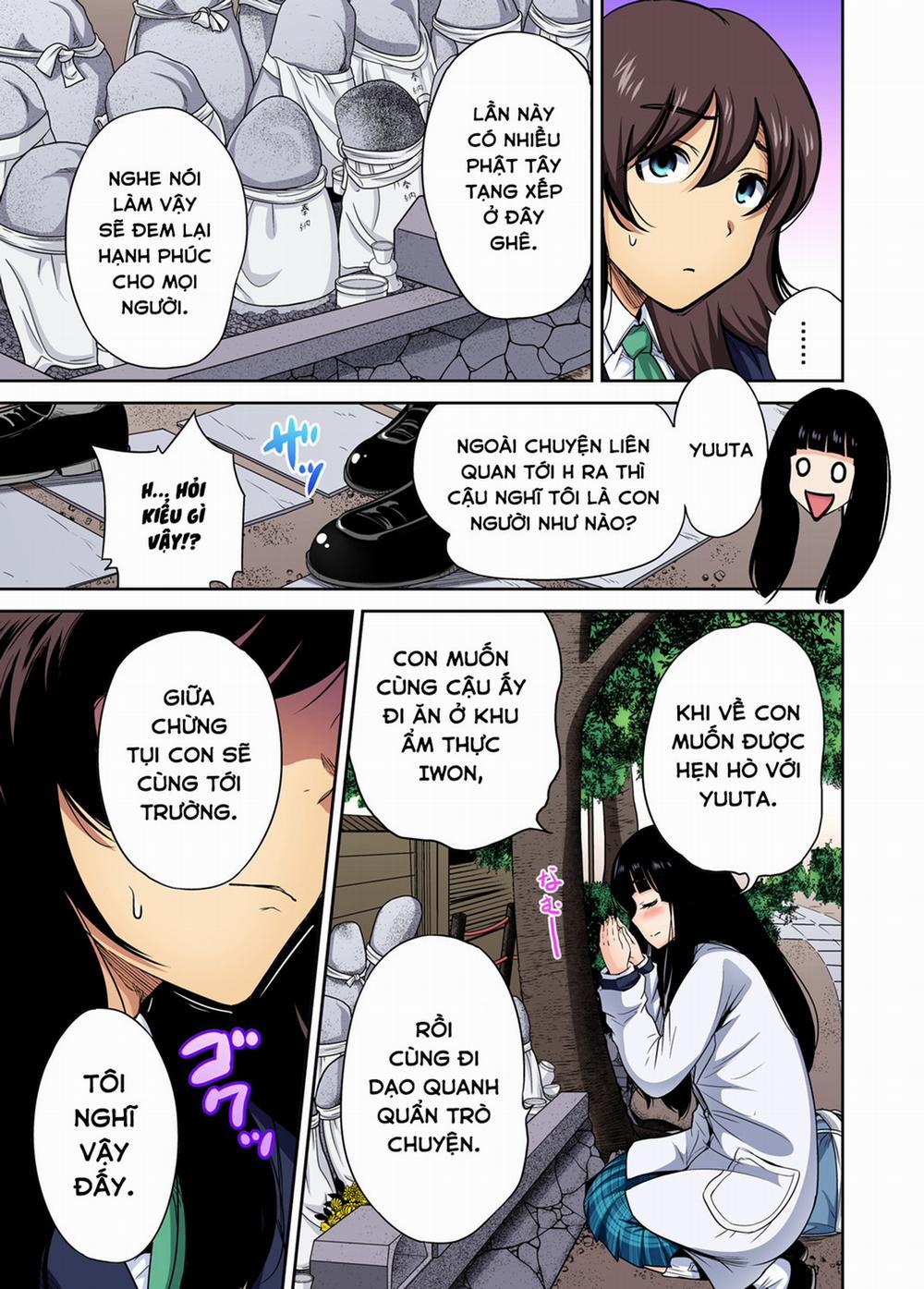 Chuyến tham quan trải nghiệm lợi cho tôi 25 Ogata Honami [Không che] trang 10