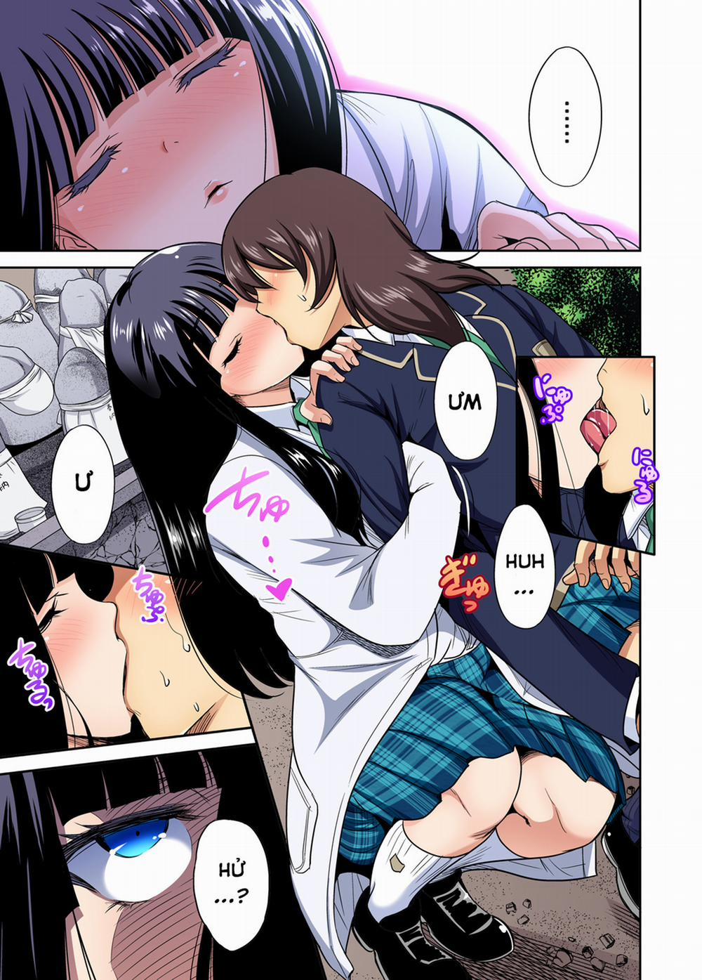 Chuyến tham quan trải nghiệm lợi cho tôi 25 Ogata Honami [Không che] trang 12