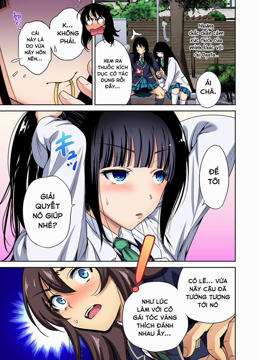 Chuyến tham quan trải nghiệm lợi cho tôi 25 Ogata Honami [Không che] trang 14