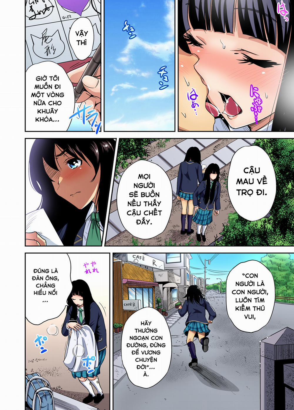 Chuyến tham quan trải nghiệm lợi cho tôi 25 Ogata Honami [Không che] trang 25