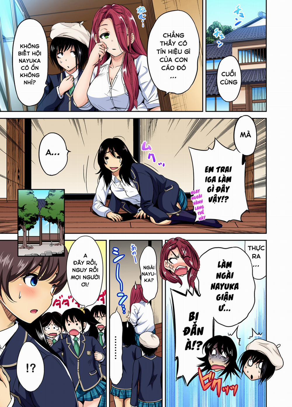 Chuyến tham quan trải nghiệm lợi cho tôi 25 Ogata Honami [Không che] trang 4