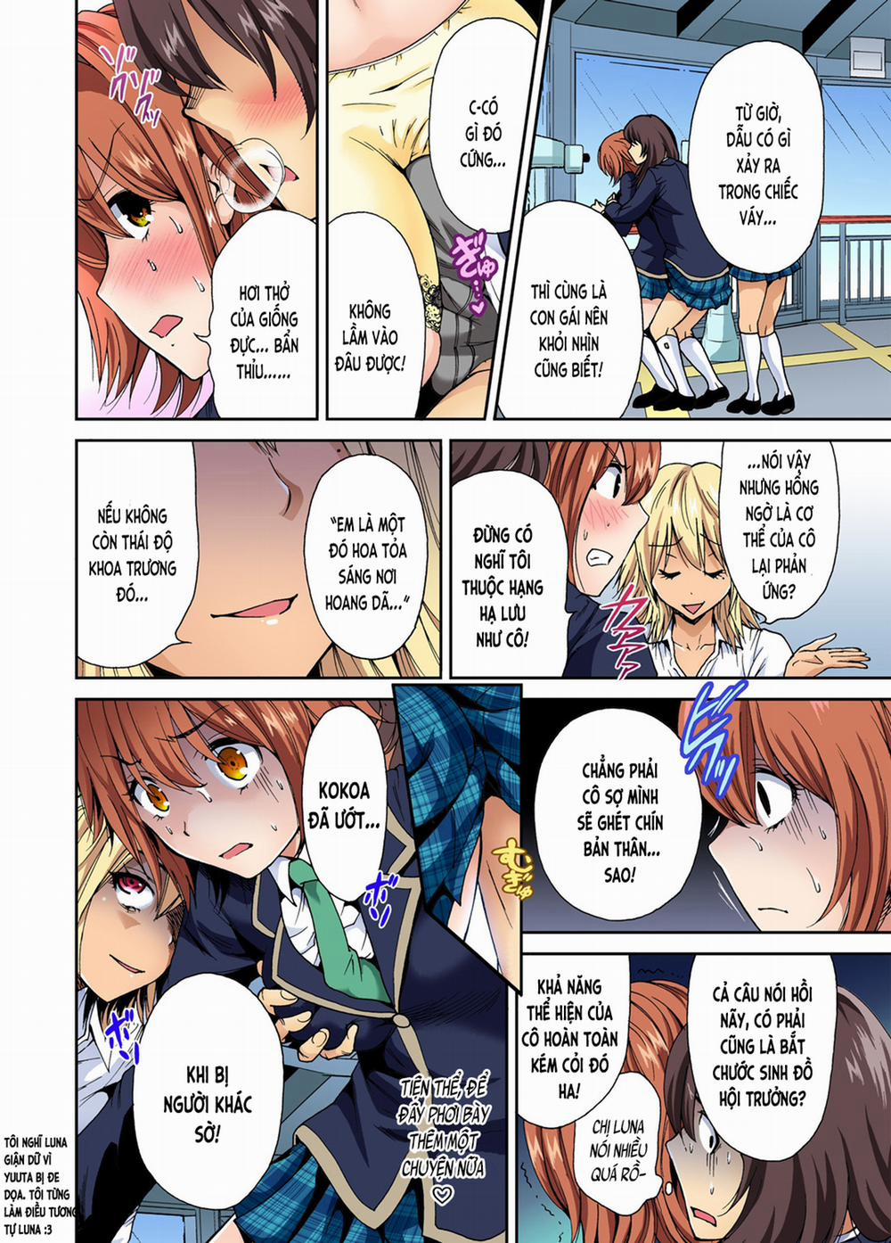 Chuyến tham quan trải nghiệm lợi cho tôi 4 Oisaka Kokoa trang 10