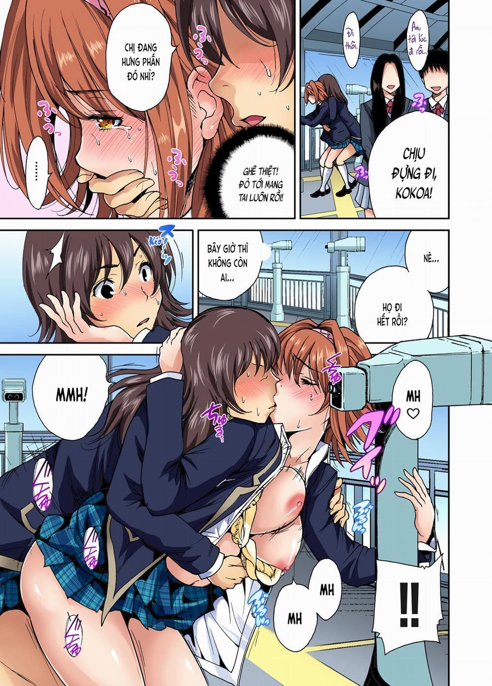 Chuyến tham quan trải nghiệm lợi cho tôi 4 Oisaka Kokoa trang 21