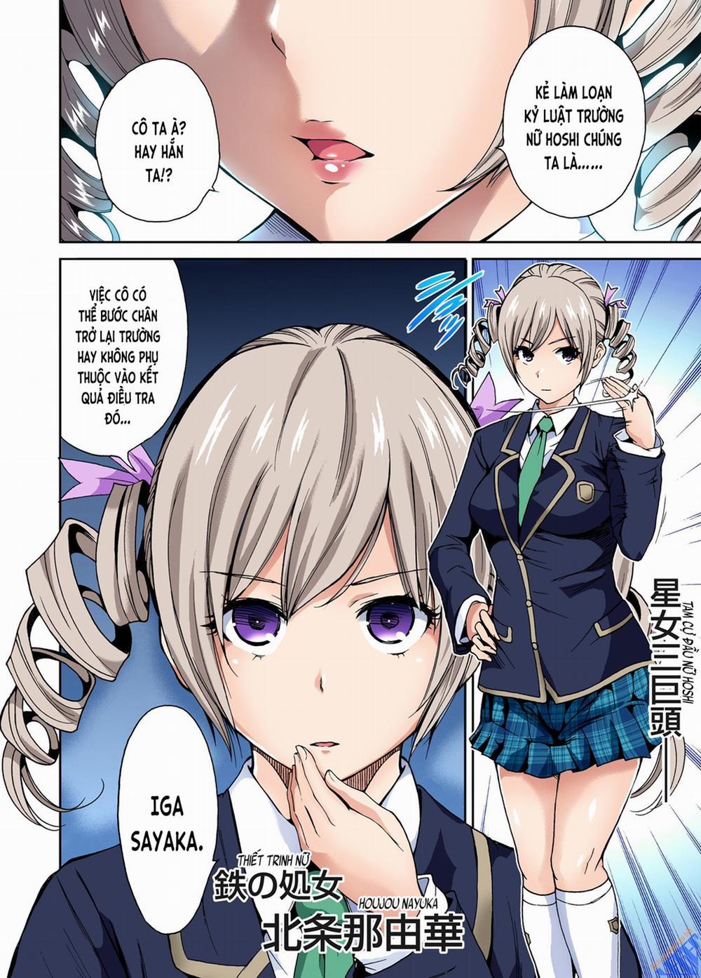 Chuyến tham quan trải nghiệm lợi cho tôi 4 Oisaka Kokoa trang 26