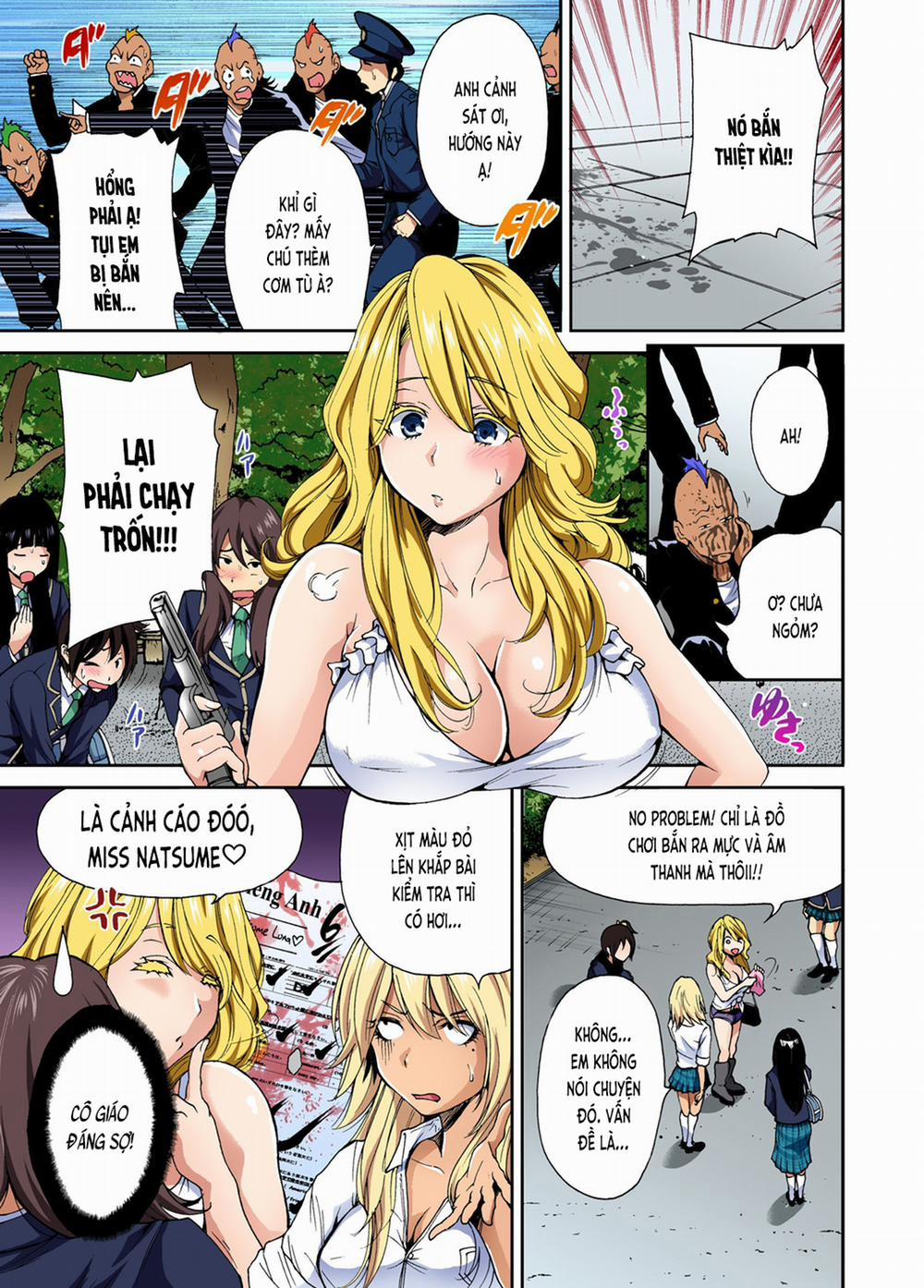 Chuyến tham quan trải nghiệm lợi cho tôi 4 Oisaka Kokoa trang 3