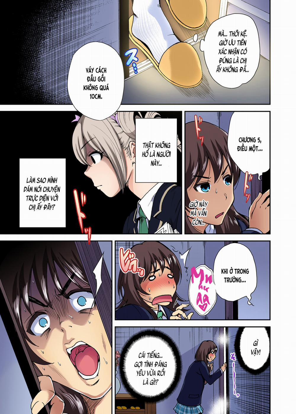 Chuyến tham quan trải nghiệm lợi cho tôi 8 Houjou Nayuka [chỉ thẩm] trang 14