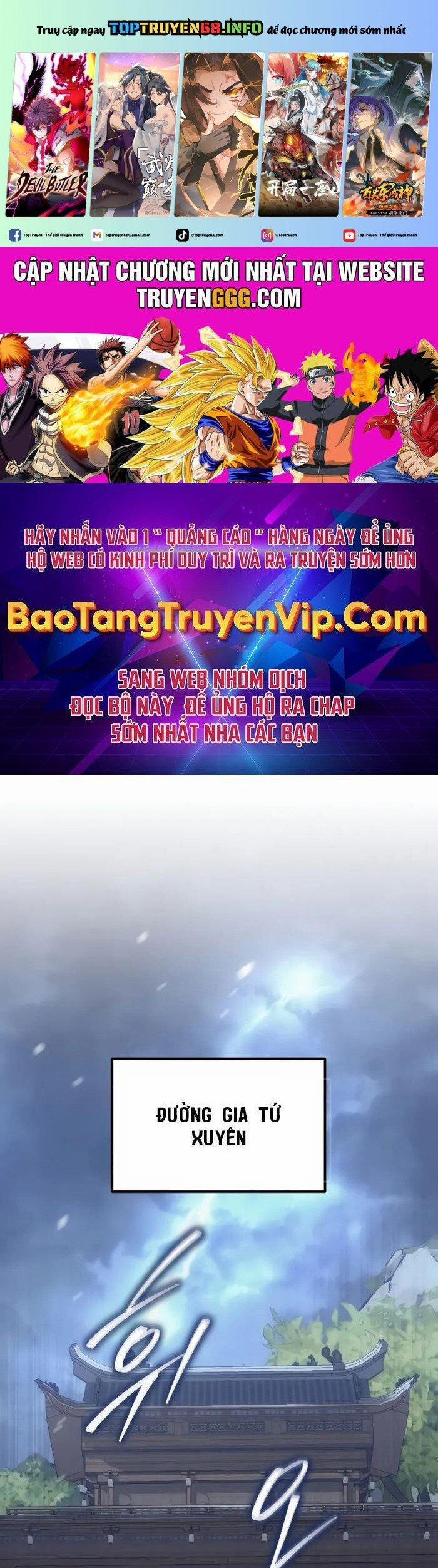 Chuyển Thế Ma Thần Ký 2 trang 0