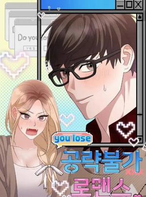 Bìa truyện Chuyện Tình Bất Khả Xâm Phạm