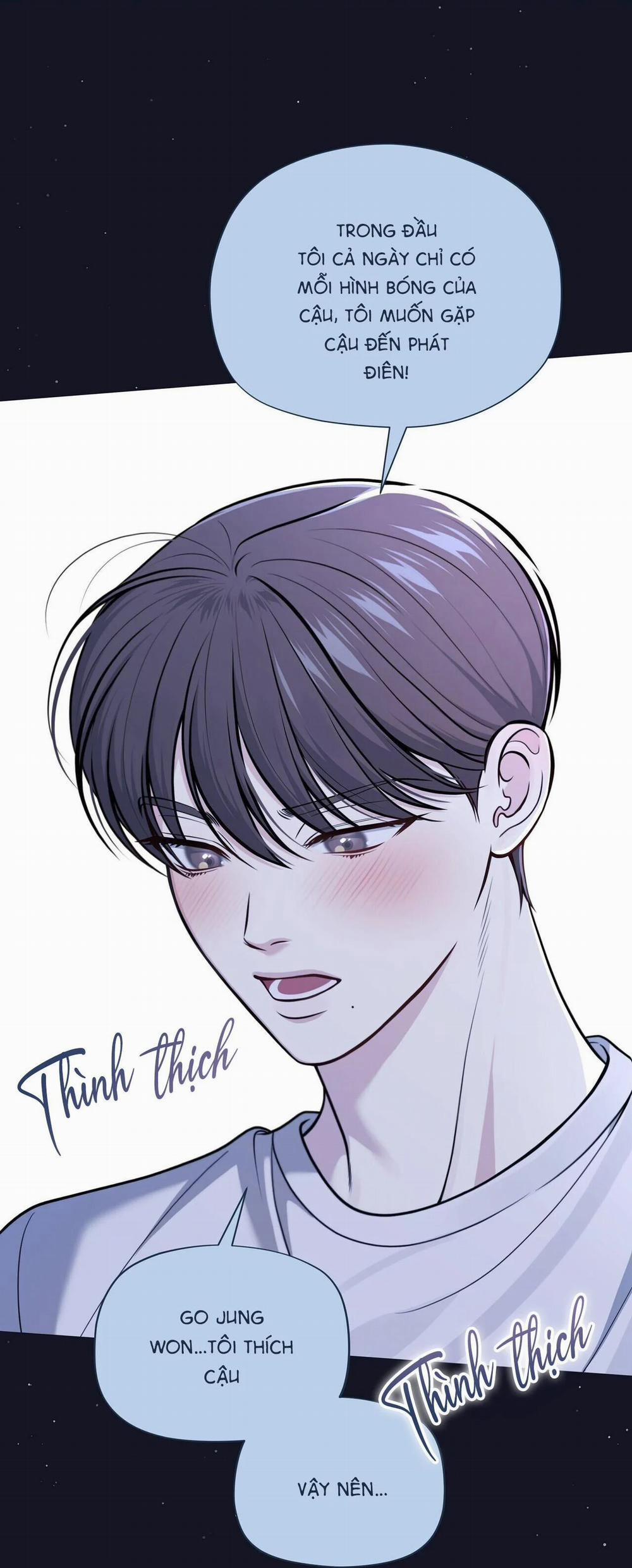 Chuyện Tình Bí Mật 16 trang 44