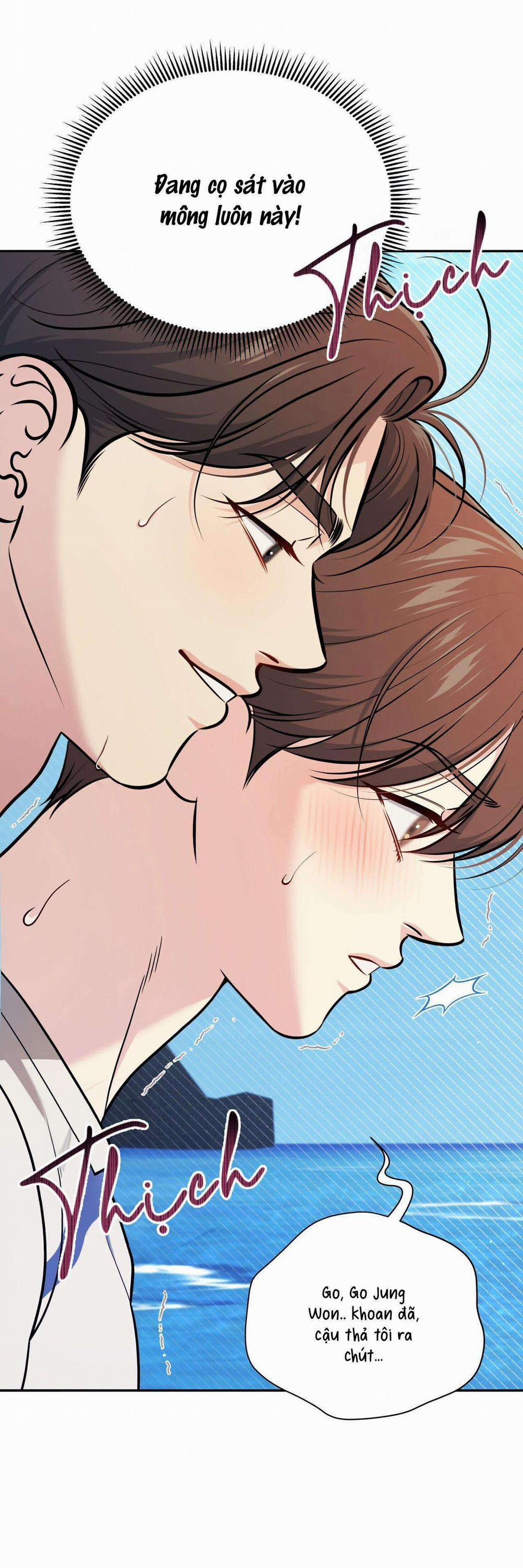 Chuyện Tình Bí Mật 17 trang 54