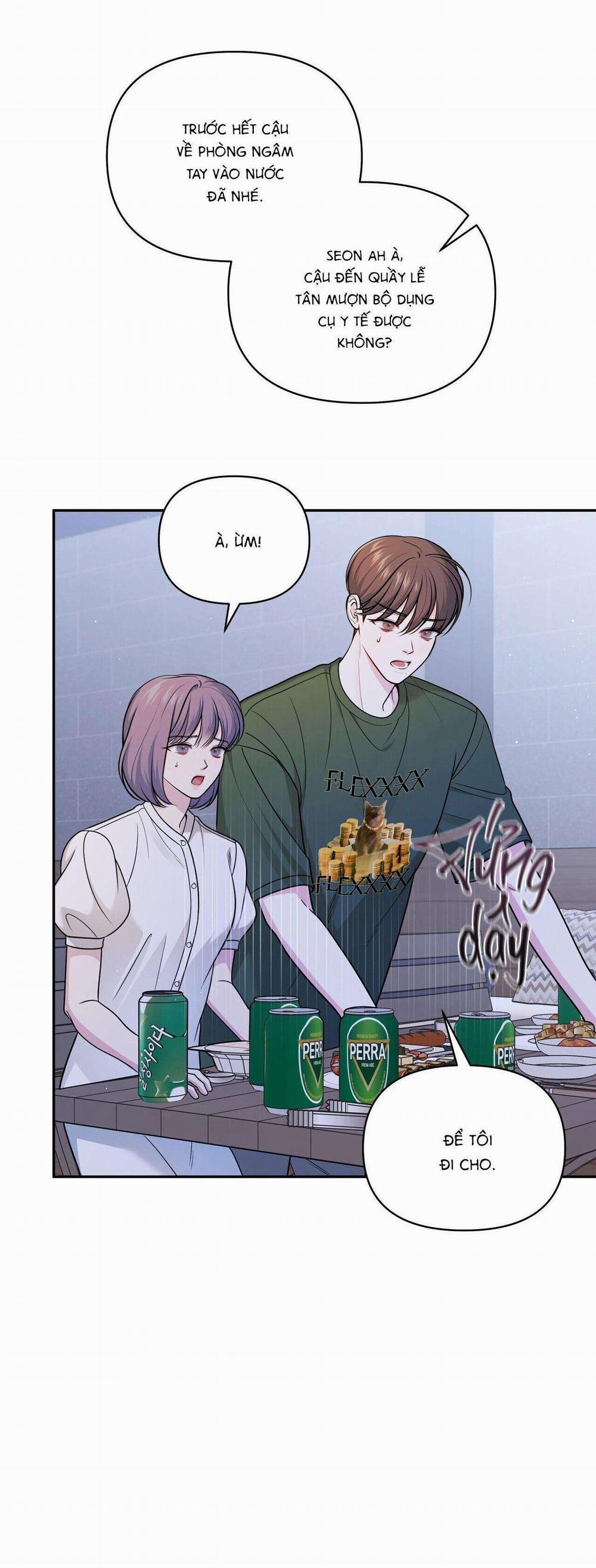 Chuyện Tình Bí Mật 18 trang 45